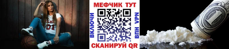 A-PVP Минеральные Воды