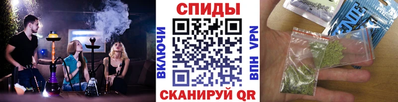 БУТИРАТ оксибутират  Минеральные Воды 