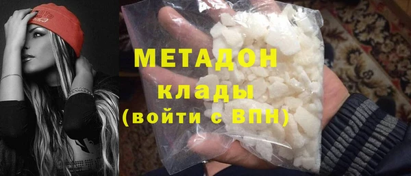соль курить ск Аркадак
