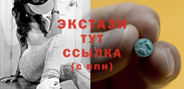 соль курить ск Аркадак