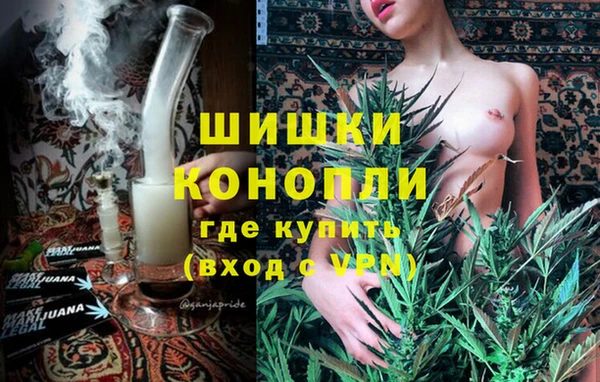 кокаин Армянск