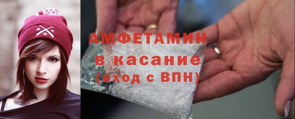 соль курить ск Аркадак