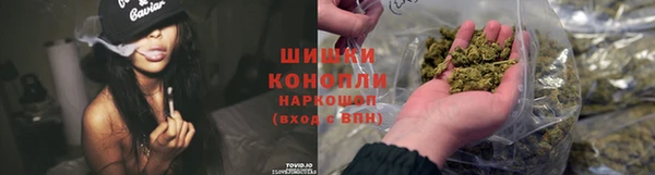 первитин Россошь
