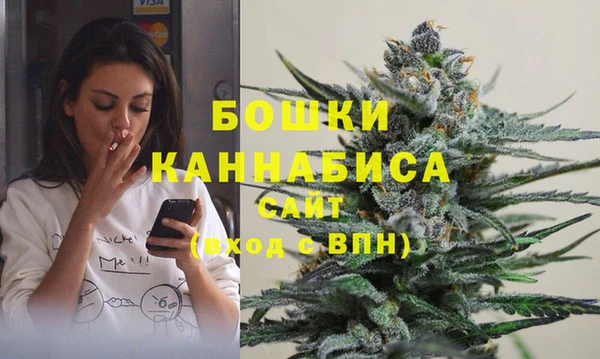 кристаллы Арсеньев