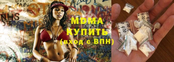 соль курить ск Аркадак