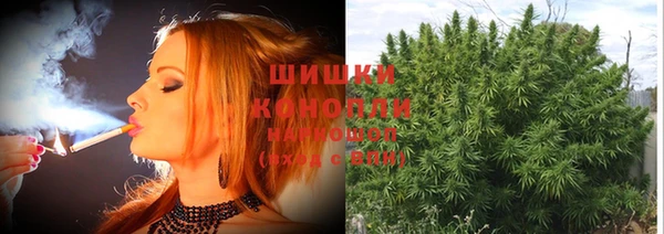 кокаин Армянск