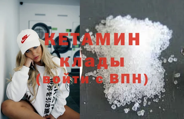 соль курить ск Аркадак