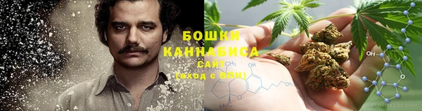 кокаин Армянск