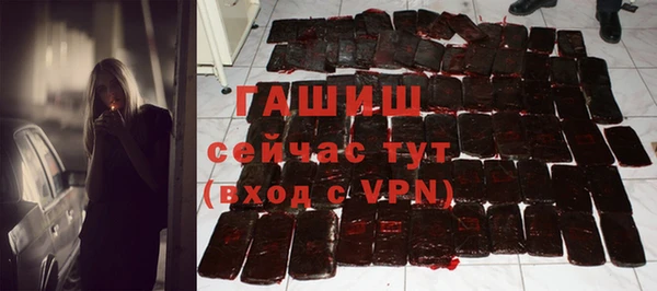 каннабис Ростов