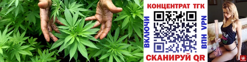 Дистиллят ТГК THC oil  кракен ссылки  Минеральные Воды 